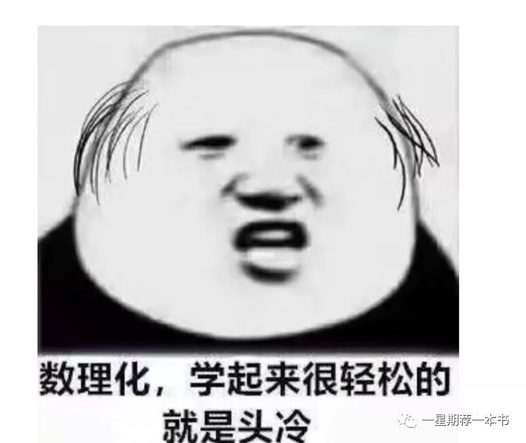 假期又延长了，怎搞？